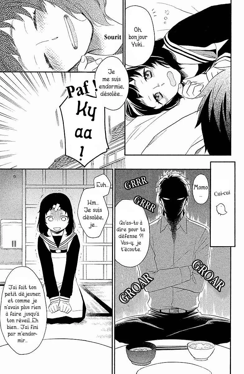 My Fair Neighbor Chapitre 1 - Page 12