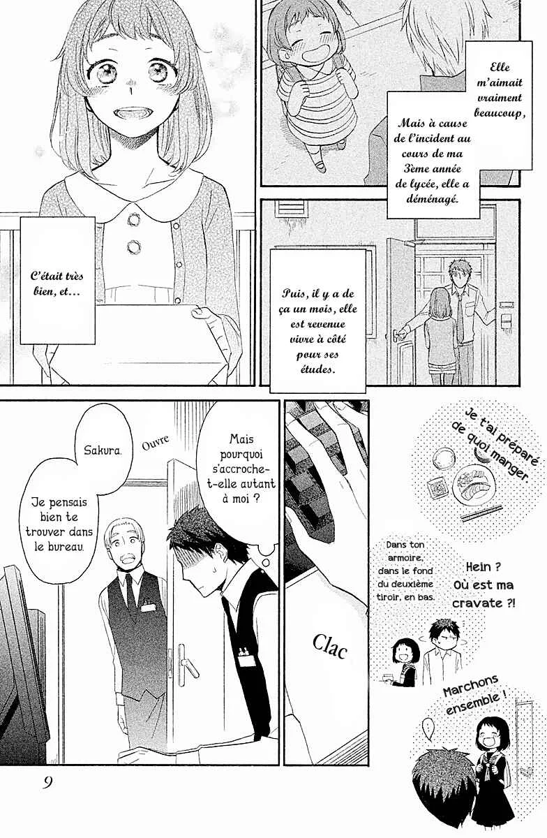 My Fair Neighbor Chapitre 1 - Page 14