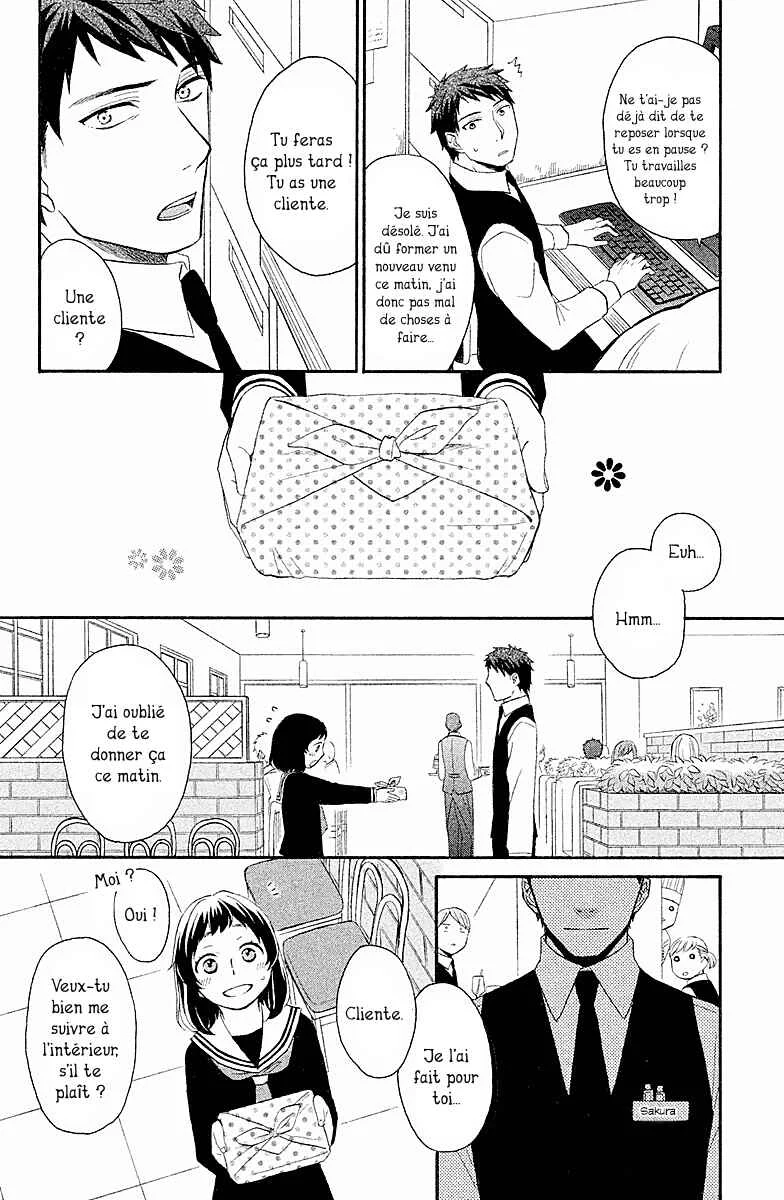 My Fair Neighbor Chapitre 1 - Page 15