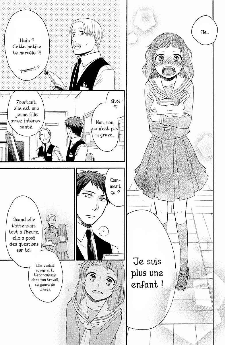 My Fair Neighbor Chapitre 1 - Page 18