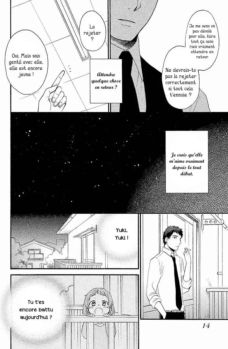 My Fair Neighbor Chapitre 1 - Page 19