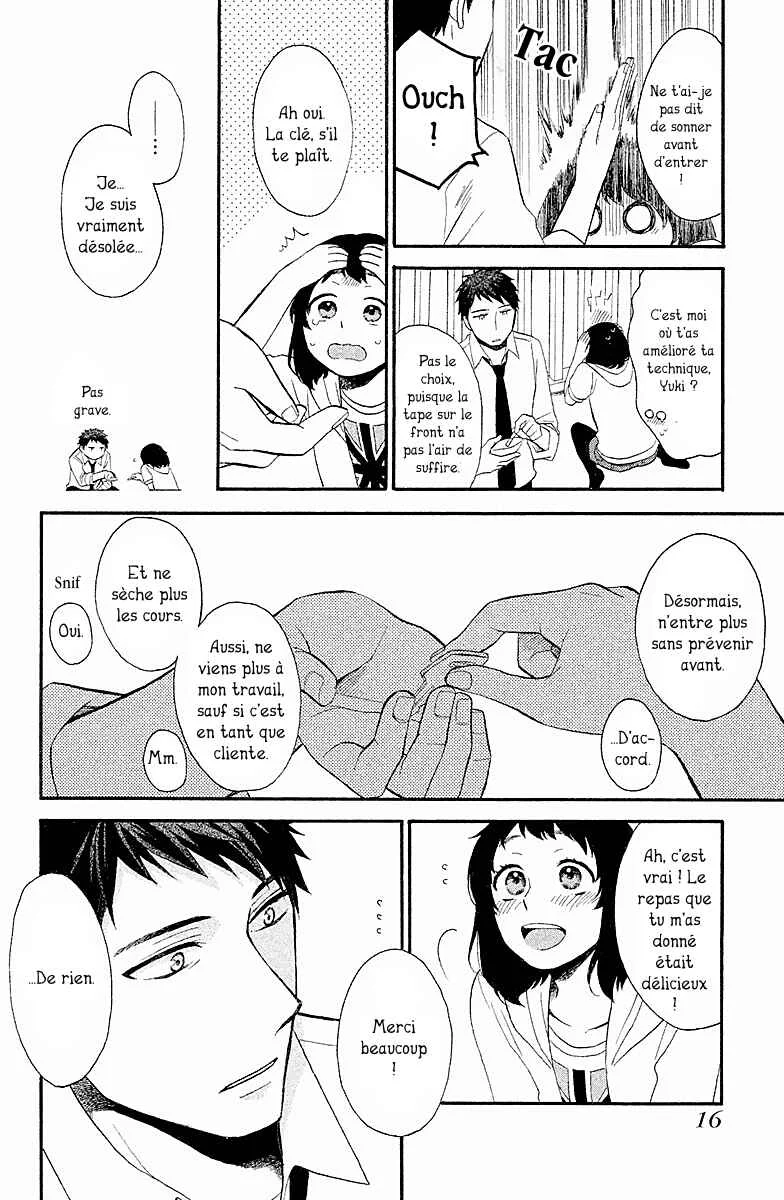 My Fair Neighbor Chapitre 1 - Page 21