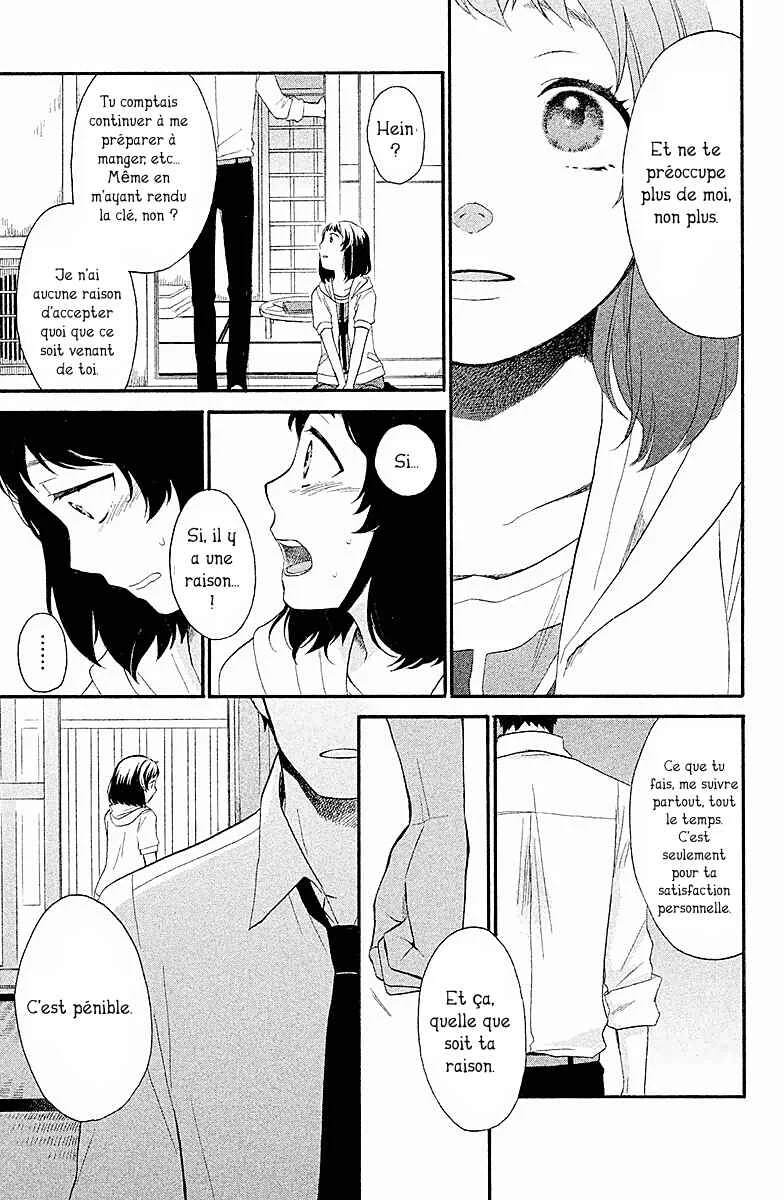 My Fair Neighbor Chapitre 1 - Page 24