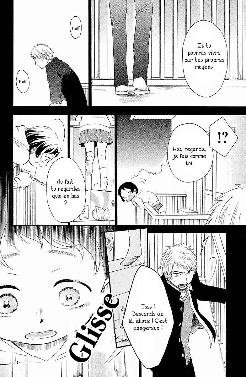 My Fair Neighbor Chapitre 1 - Page 27