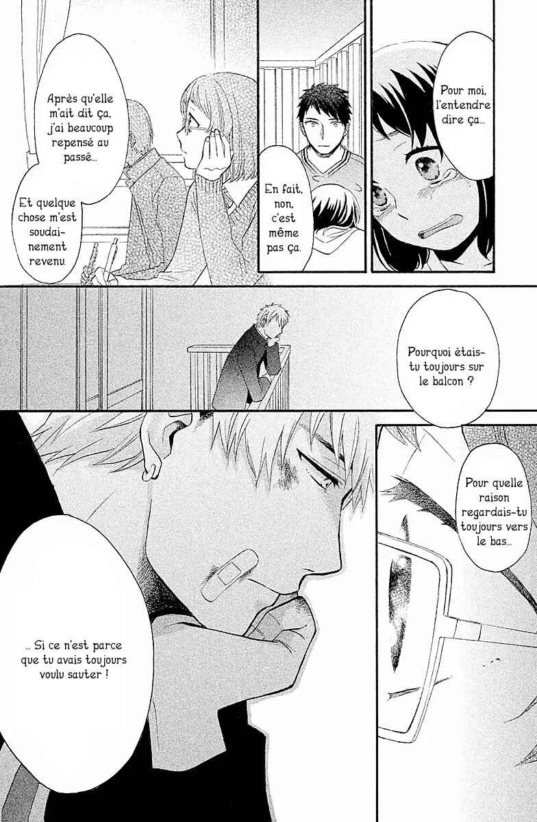 My Fair Neighbor Chapitre 1 - Page 37