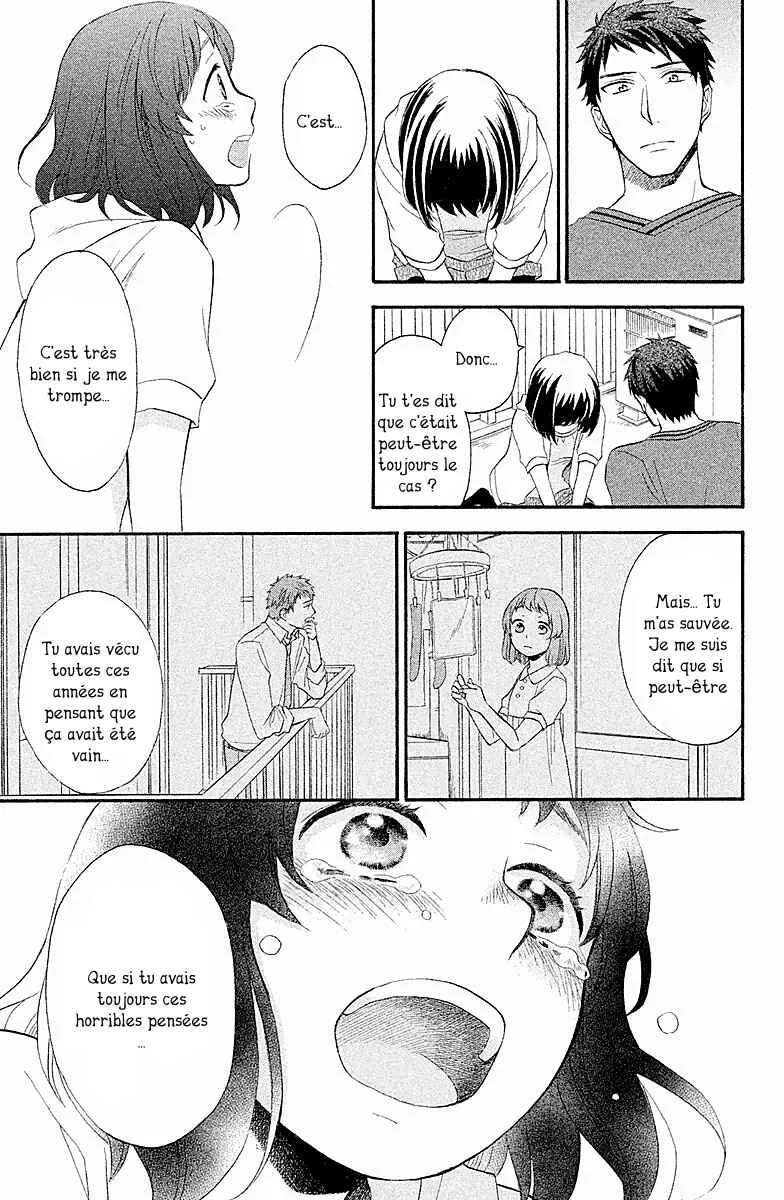My Fair Neighbor Chapitre 1 - Page 38