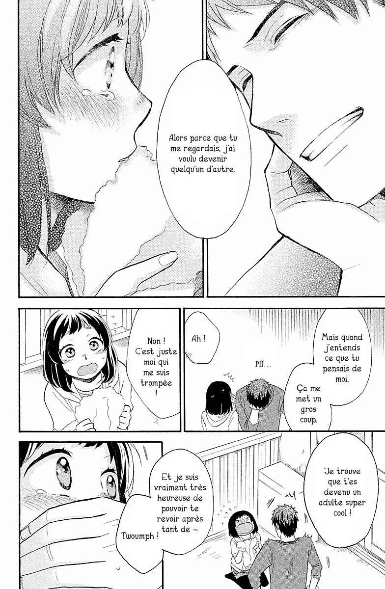 My Fair Neighbor Chapitre 1 - Page 41