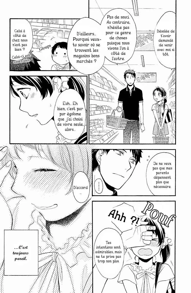 My Fair Neighbor Chapitre 2 - Page 8