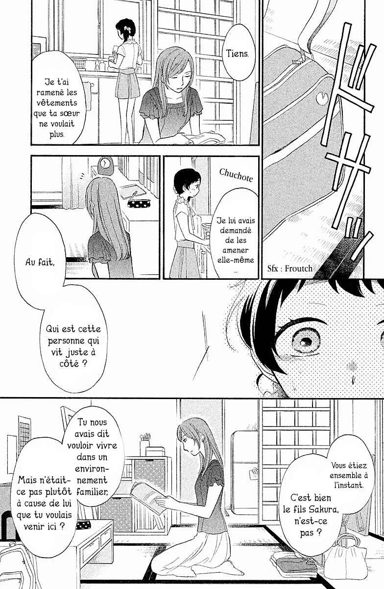 My Fair Neighbor Chapitre 2 - Page 11