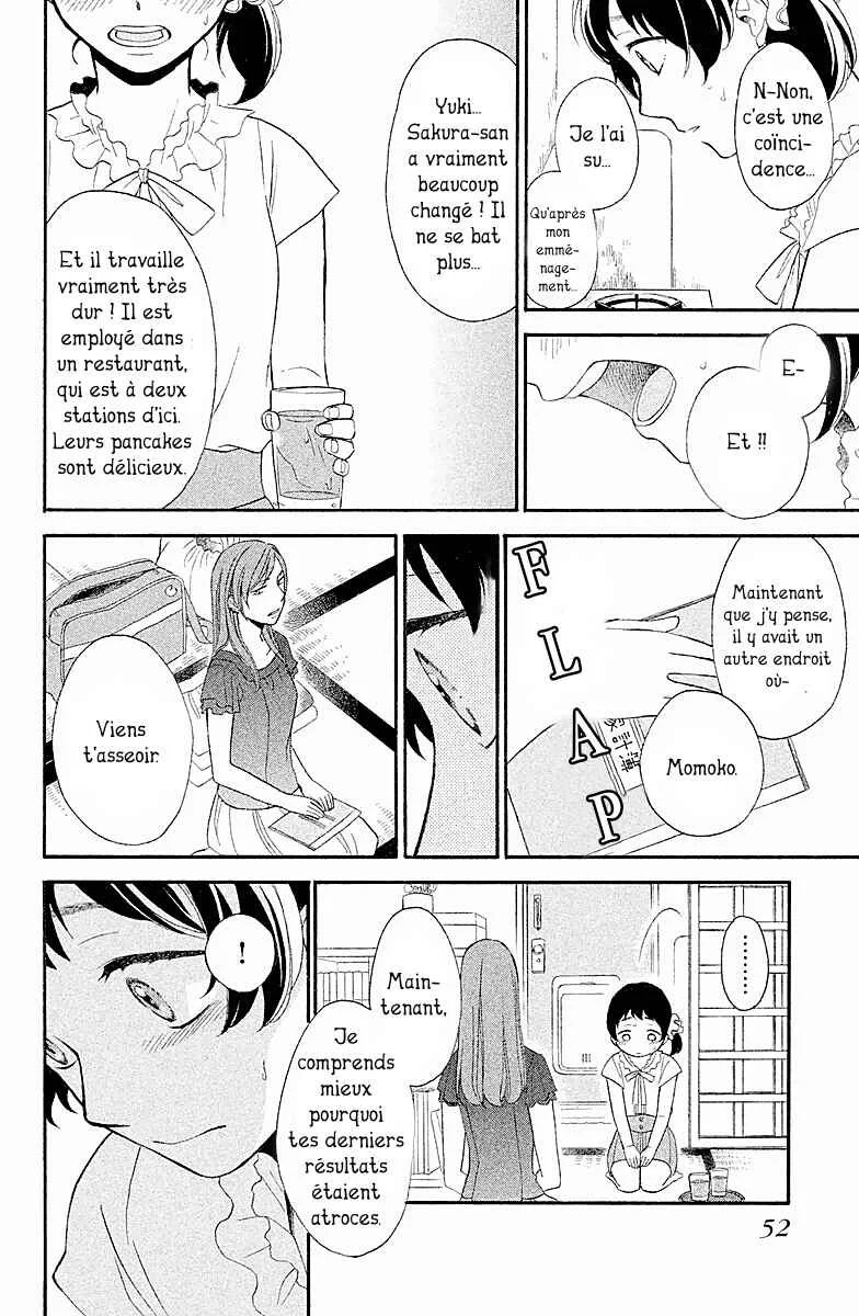 My Fair Neighbor Chapitre 2 - Page 12