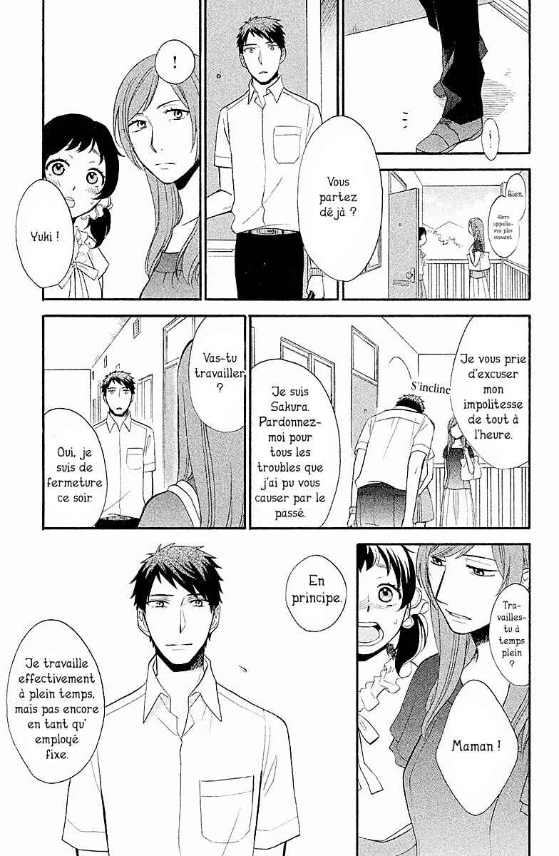 My Fair Neighbor Chapitre 2 - Page 15