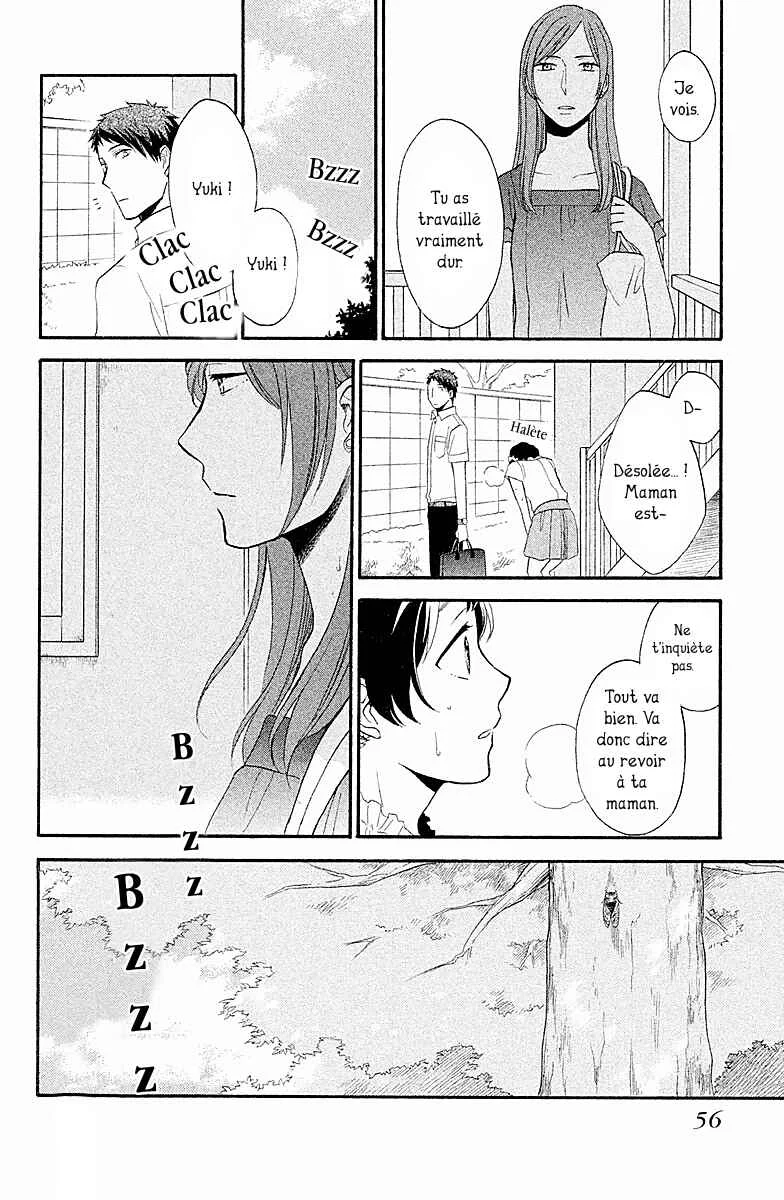 My Fair Neighbor Chapitre 2 - Page 16