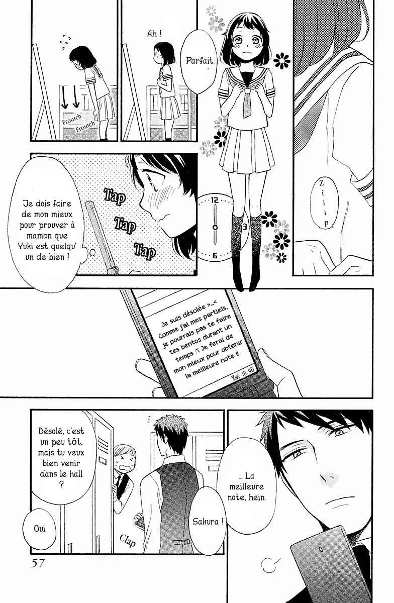 My Fair Neighbor Chapitre 2 - Page 17
