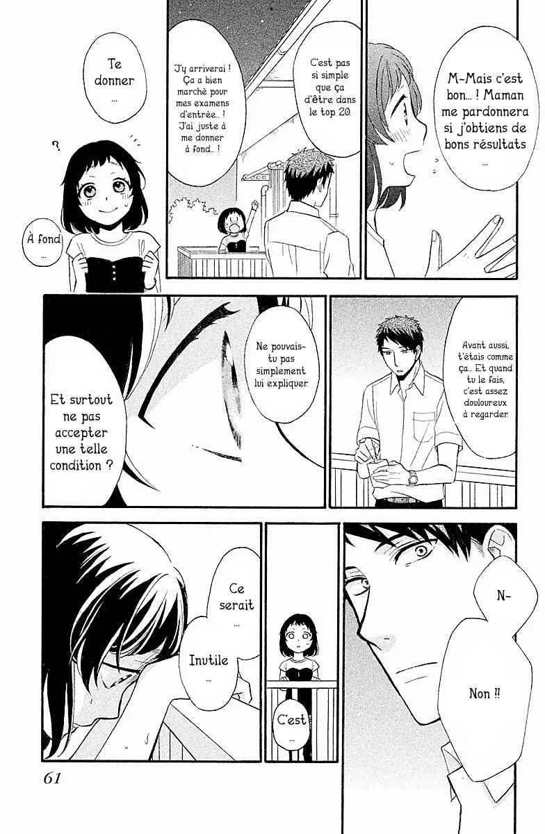 My Fair Neighbor Chapitre 2 - Page 21