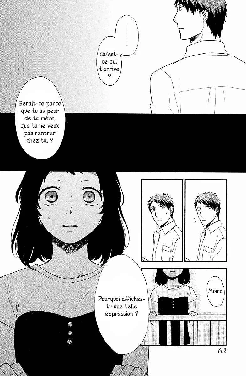 My Fair Neighbor Chapitre 2 - Page 22