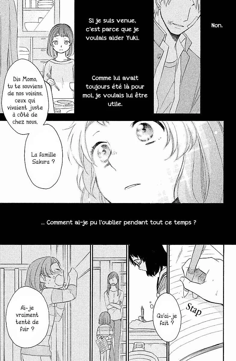 My Fair Neighbor Chapitre 2 - Page 23
