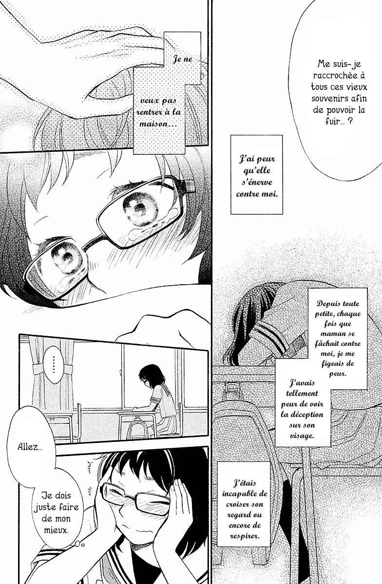 My Fair Neighbor Chapitre 2 - Page 24