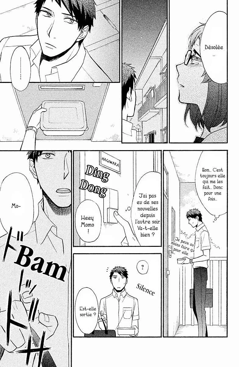 My Fair Neighbor Chapitre 2 - Page 25