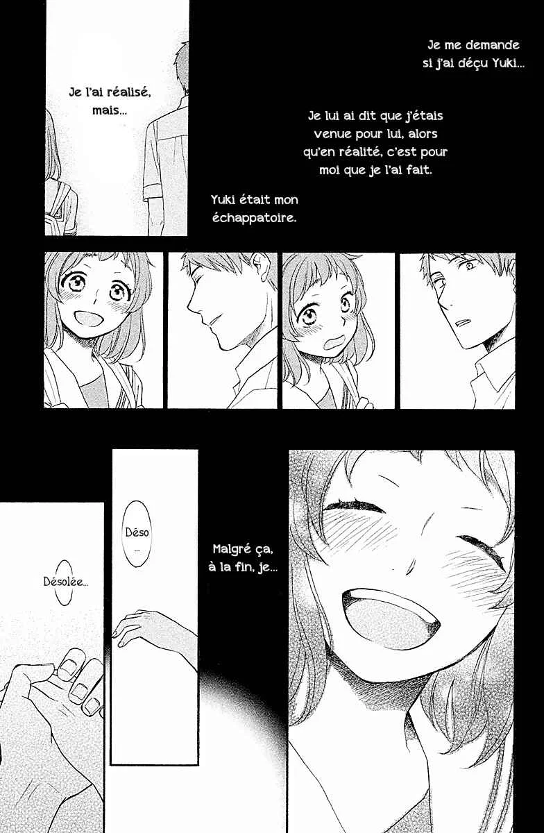 My Fair Neighbor Chapitre 2 - Page 27