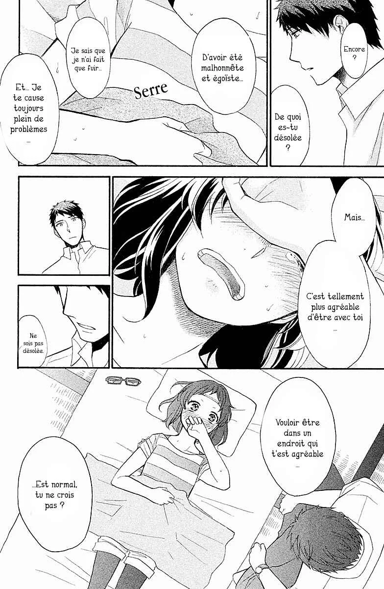 My Fair Neighbor Chapitre 2 - Page 30