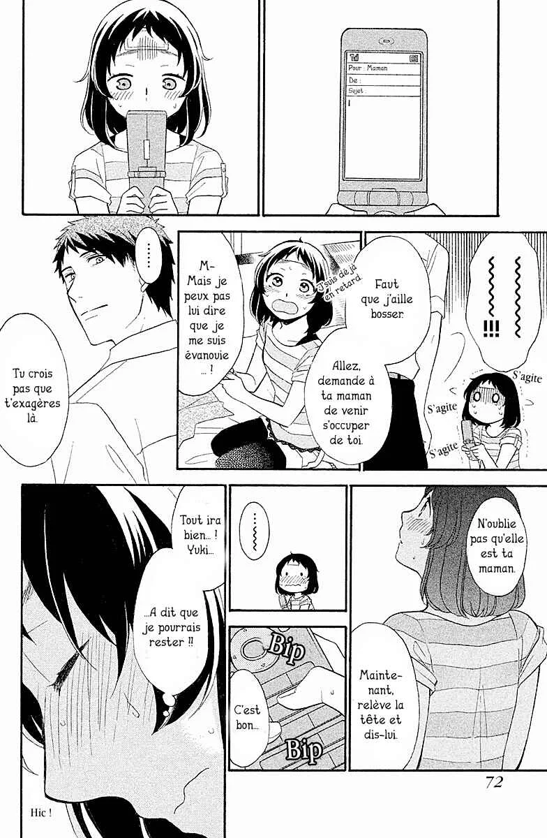 My Fair Neighbor Chapitre 2 - Page 32