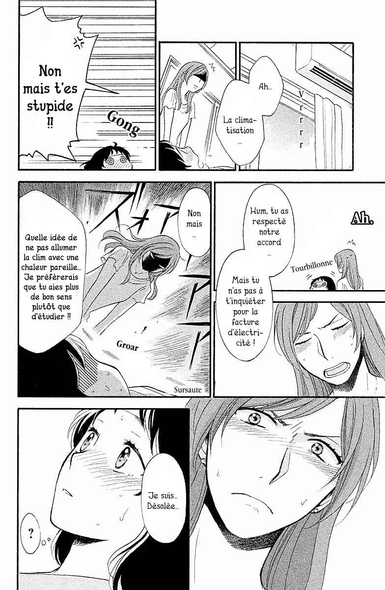 My Fair Neighbor Chapitre 2 - Page 38