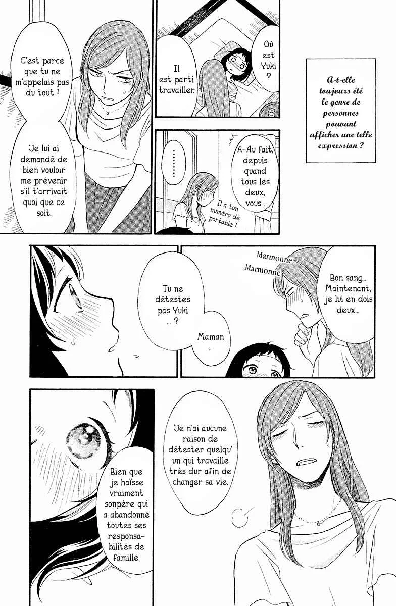 My Fair Neighbor Chapitre 2 - Page 39