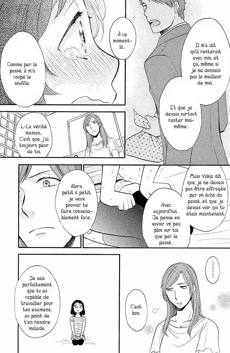 My Fair Neighbor Chapitre 2 - Page 43