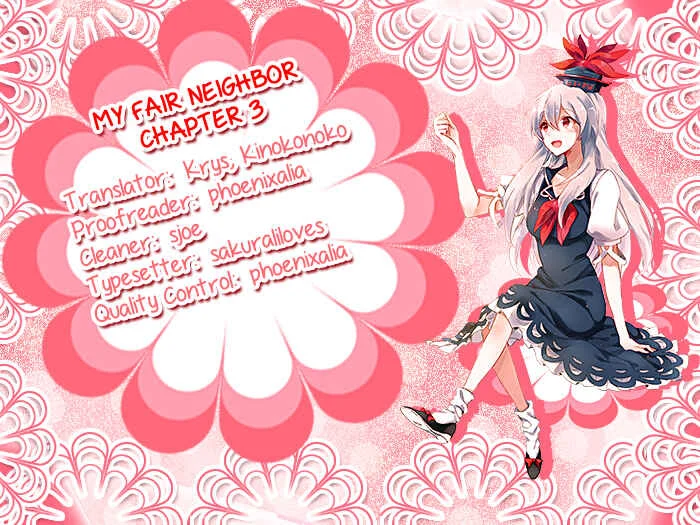 My Fair Neighbor Chapitre 3 - Page 1