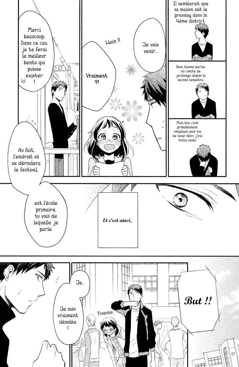 My Fair Neighbor Chapitre 3 - Page 9