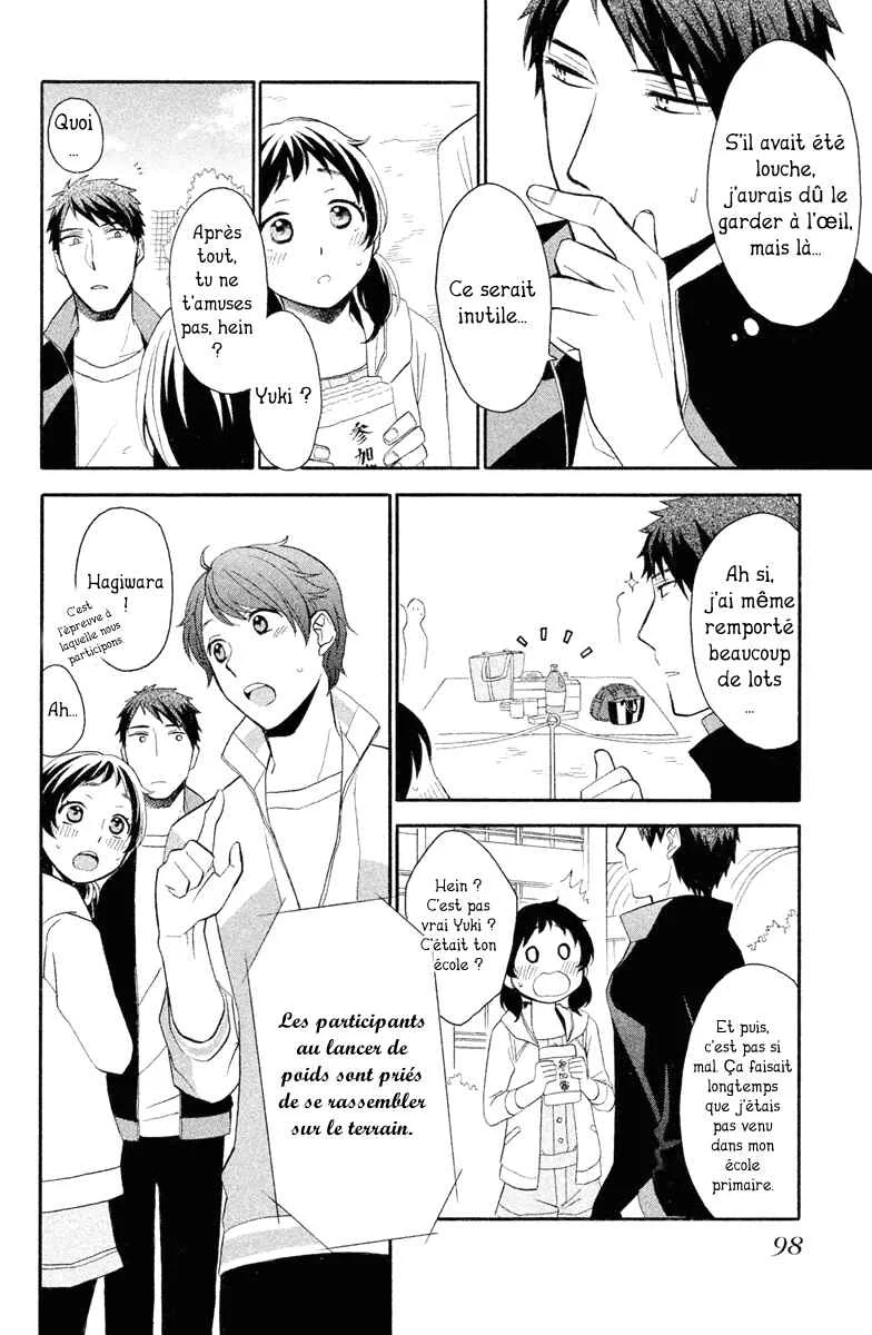 My Fair Neighbor Chapitre 3 - Page 12