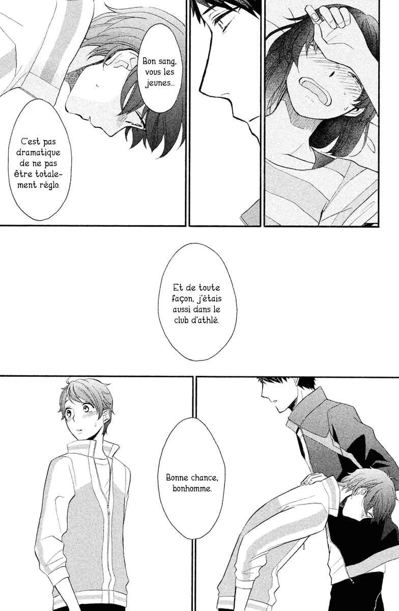 My Fair Neighbor Chapitre 3 - Page 31