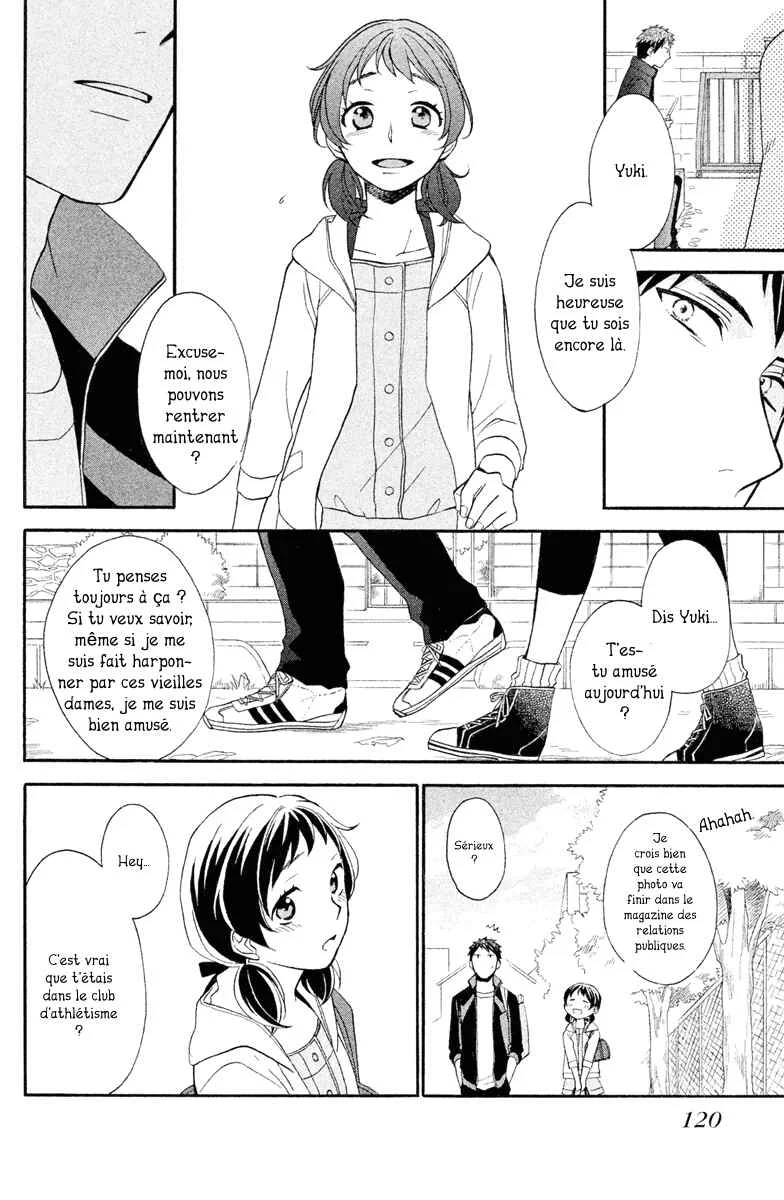 My Fair Neighbor Chapitre 3 - Page 34