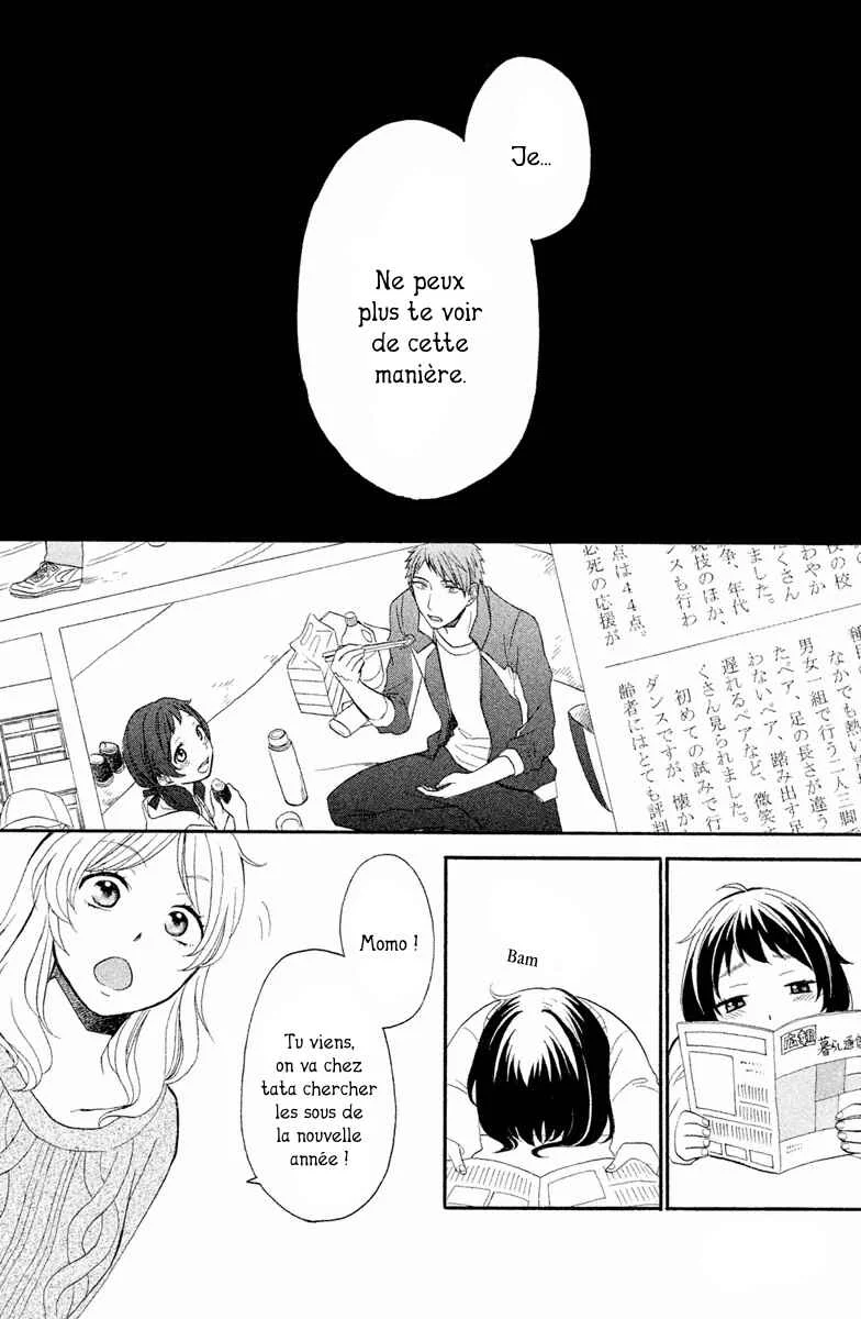 My Fair Neighbor Chapitre 4 - Page 6