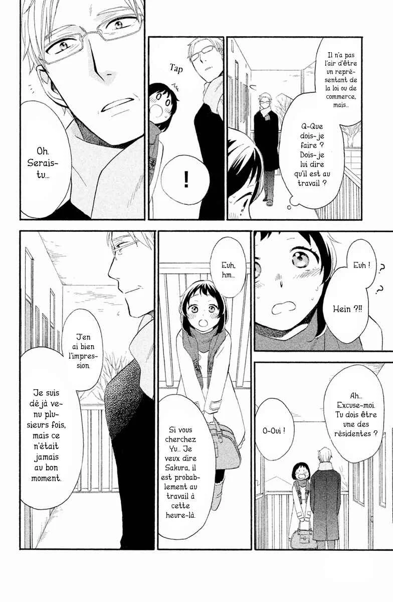 My Fair Neighbor Chapitre 4 - Page 12
