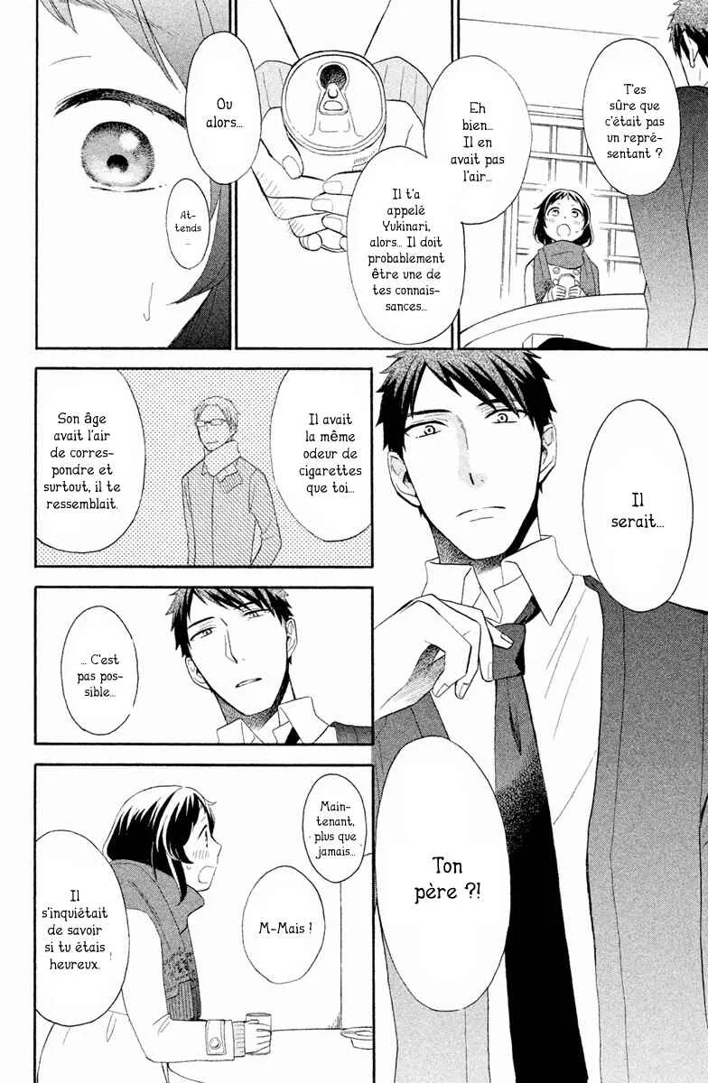My Fair Neighbor Chapitre 4 - Page 20