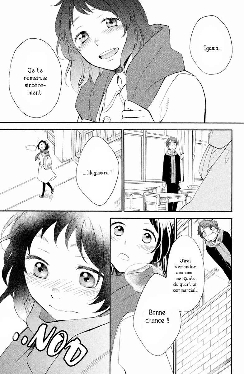 My Fair Neighbor Chapitre 4 - Page 27