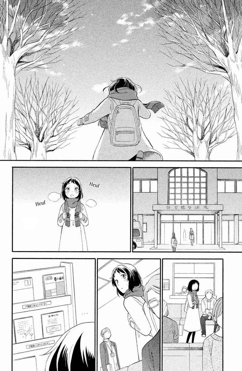 My Fair Neighbor Chapitre 4 - Page 28