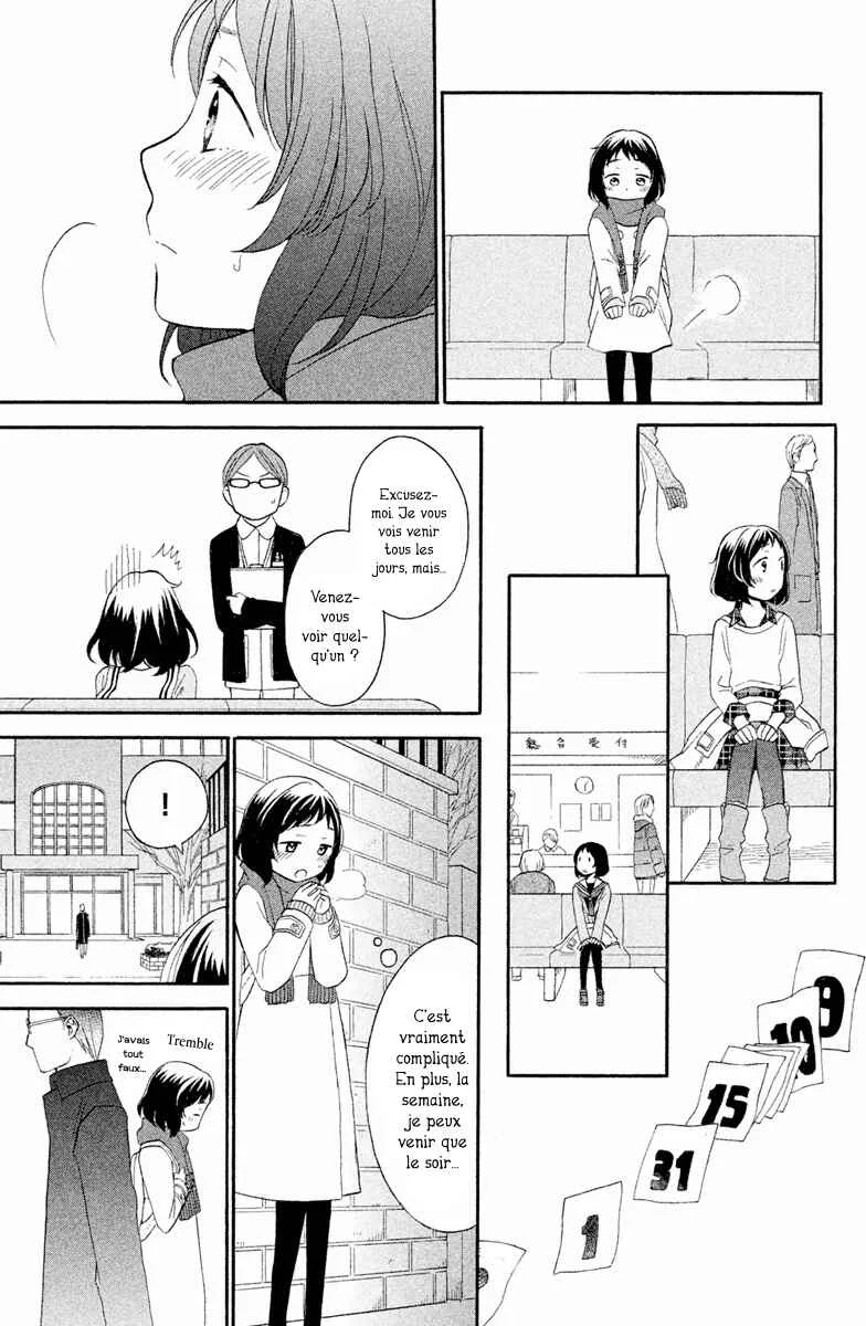My Fair Neighbor Chapitre 4 - Page 29