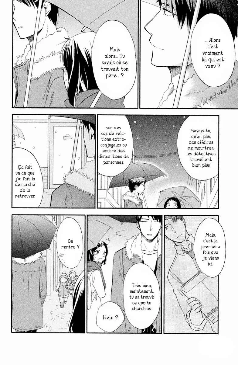 My Fair Neighbor Chapitre 4 - Page 38