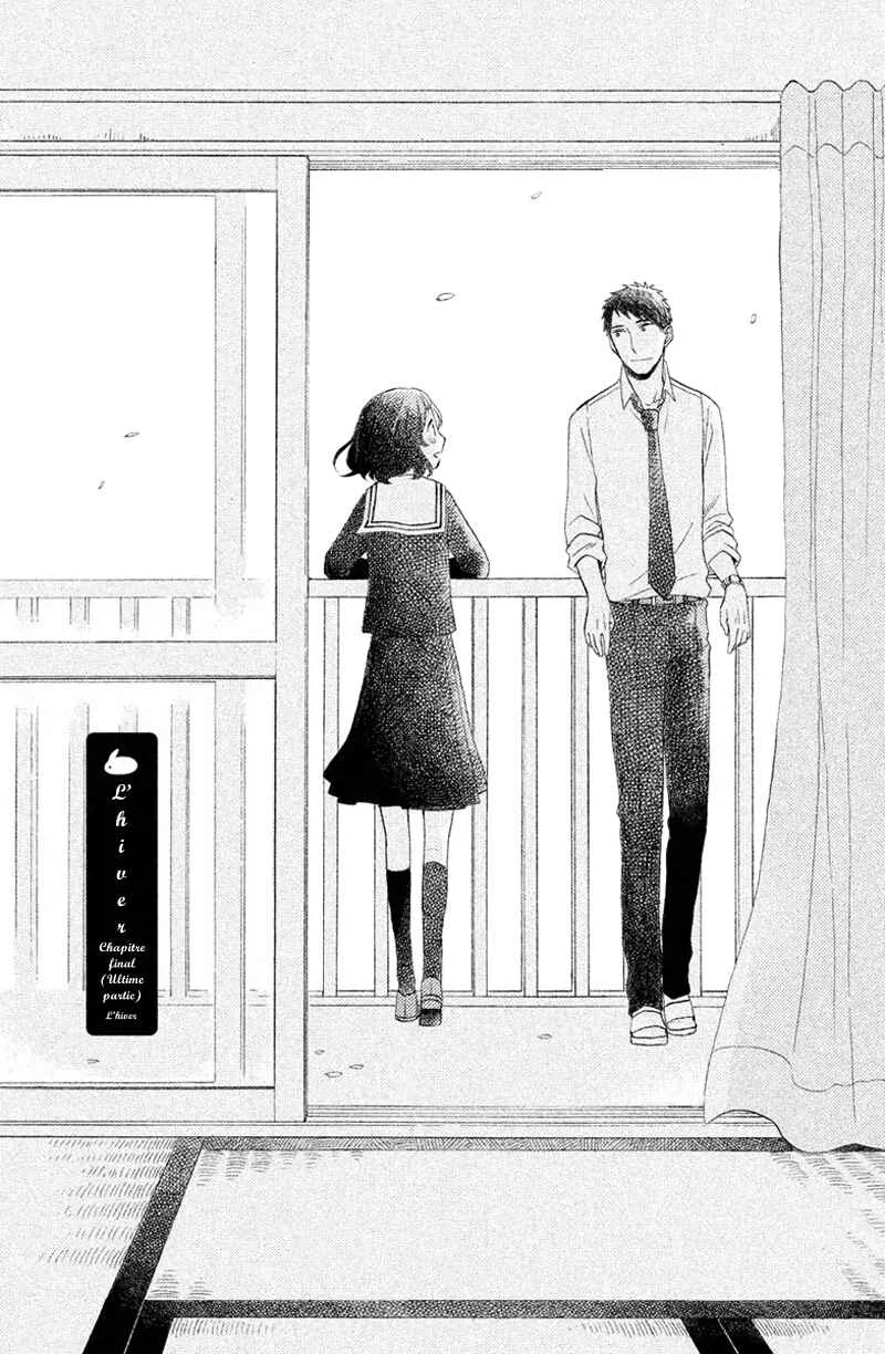 My Fair Neighbor Chapitre 5 - Page 5