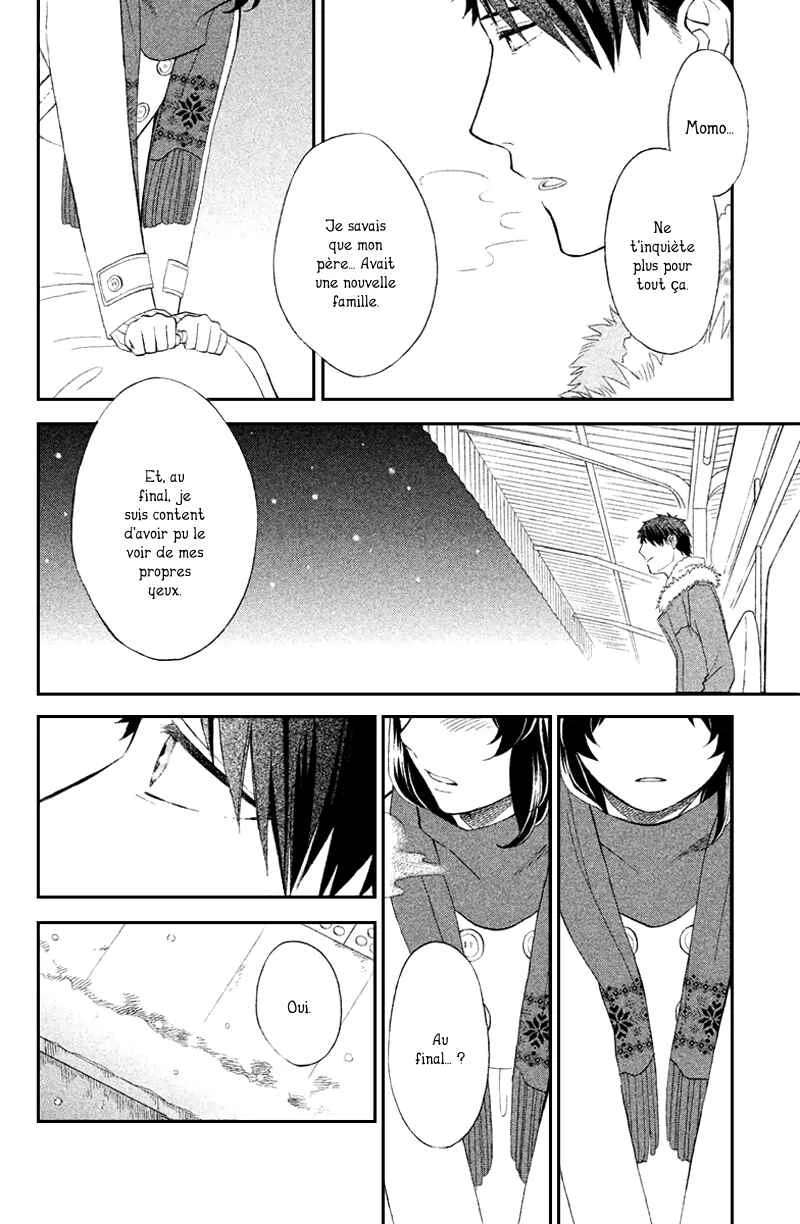 My Fair Neighbor Chapitre 5 - Page 8