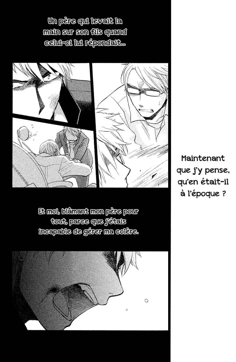 My Fair Neighbor Chapitre 5 - Page 14