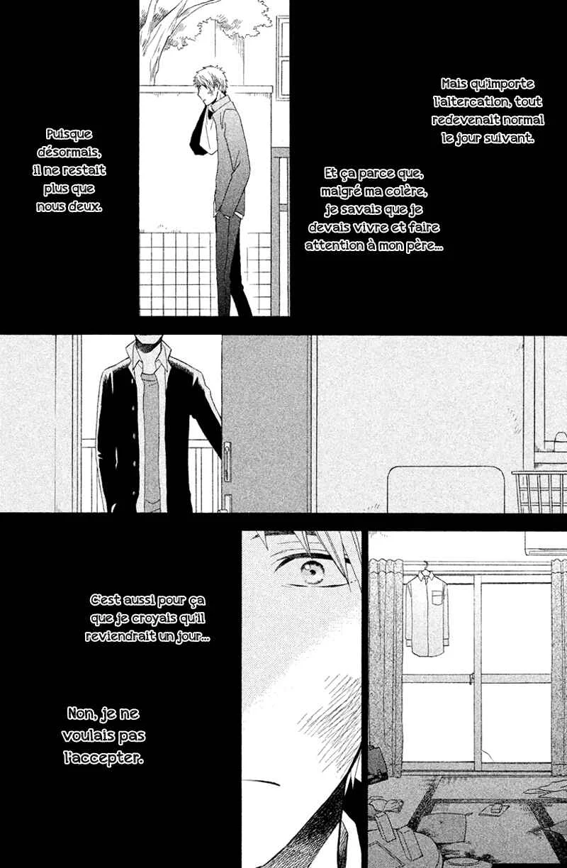 My Fair Neighbor Chapitre 5 - Page 15