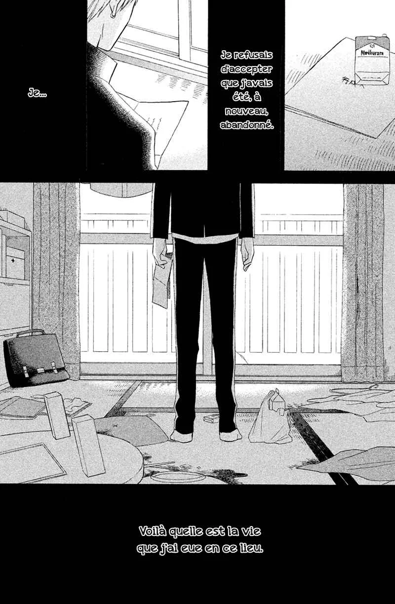 My Fair Neighbor Chapitre 5 - Page 16