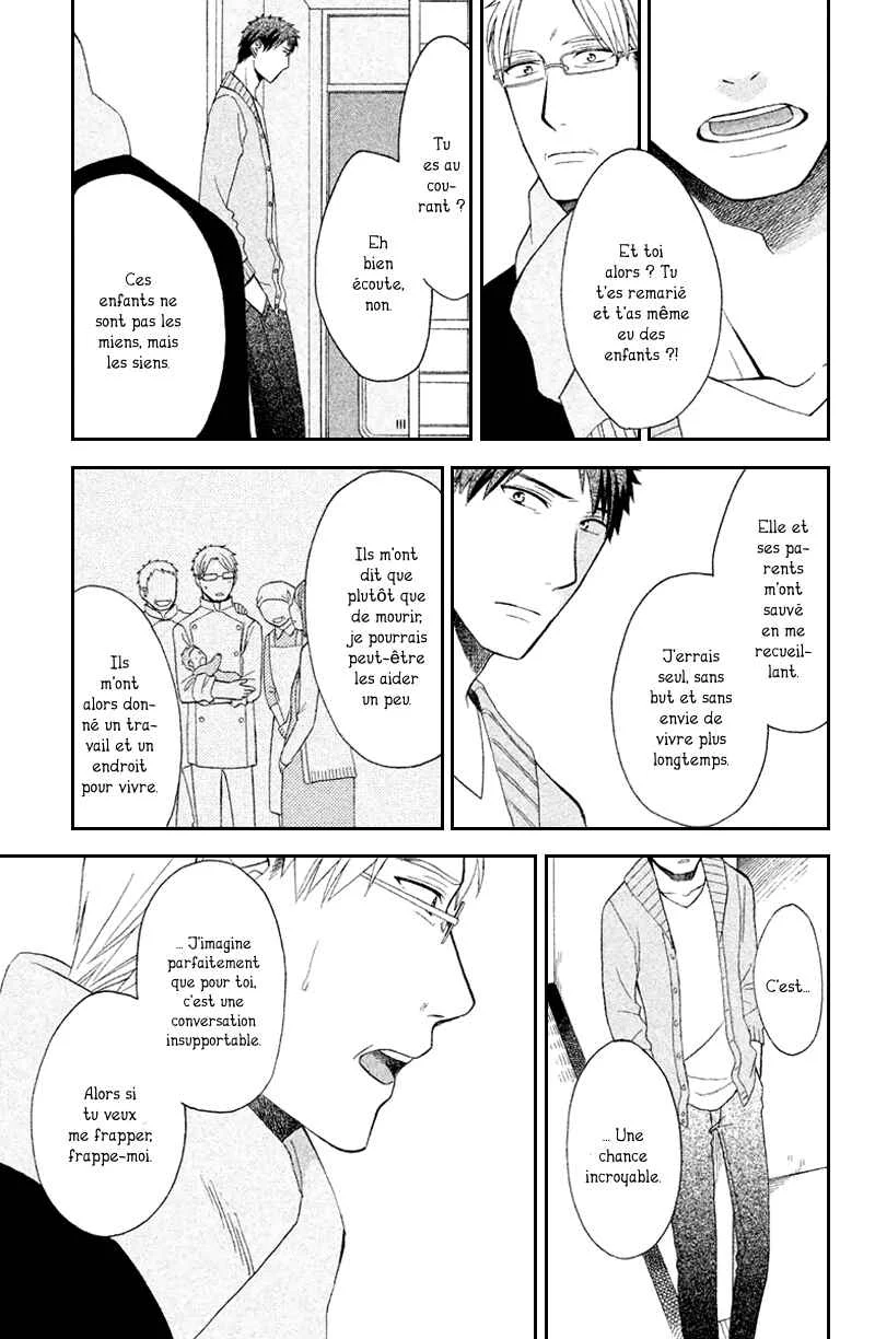 My Fair Neighbor Chapitre 5 - Page 21