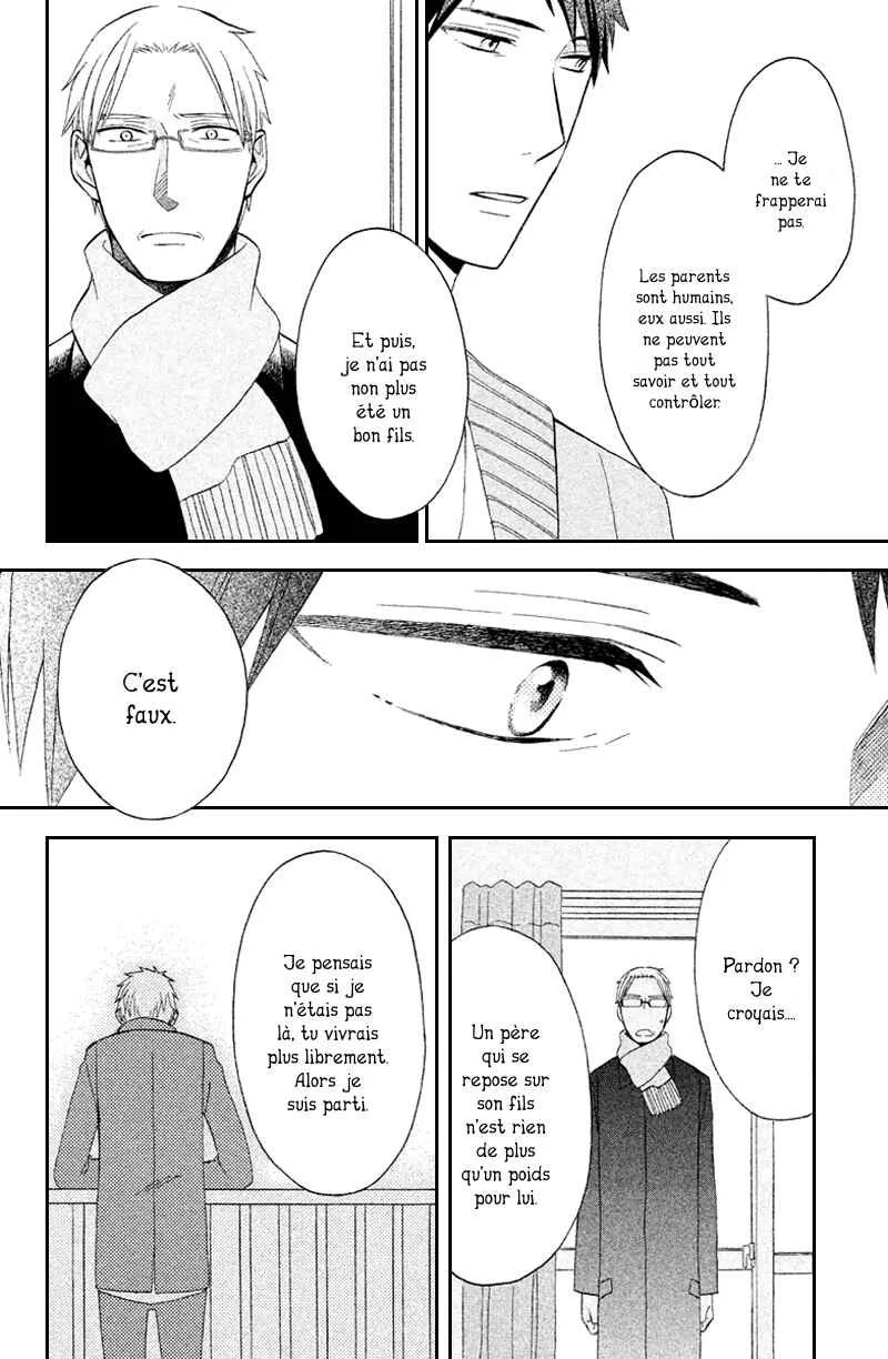 My Fair Neighbor Chapitre 5 - Page 22