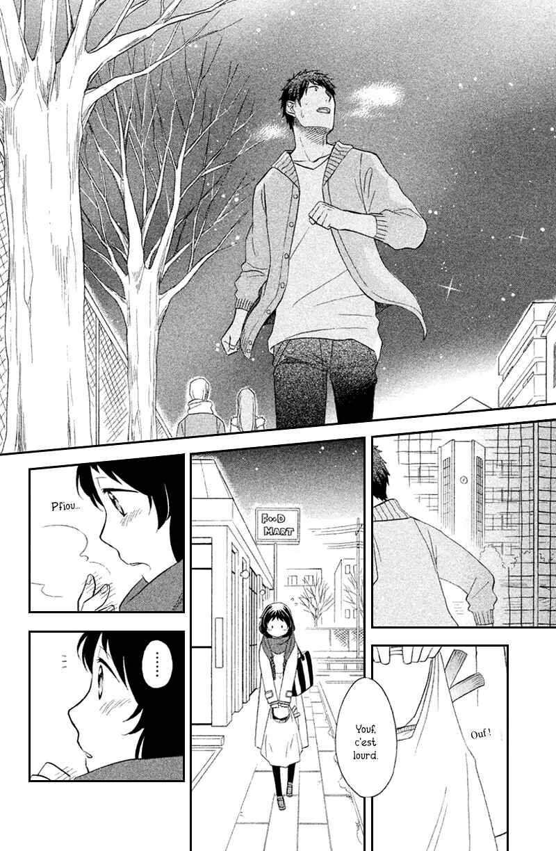 My Fair Neighbor Chapitre 5 - Page 26