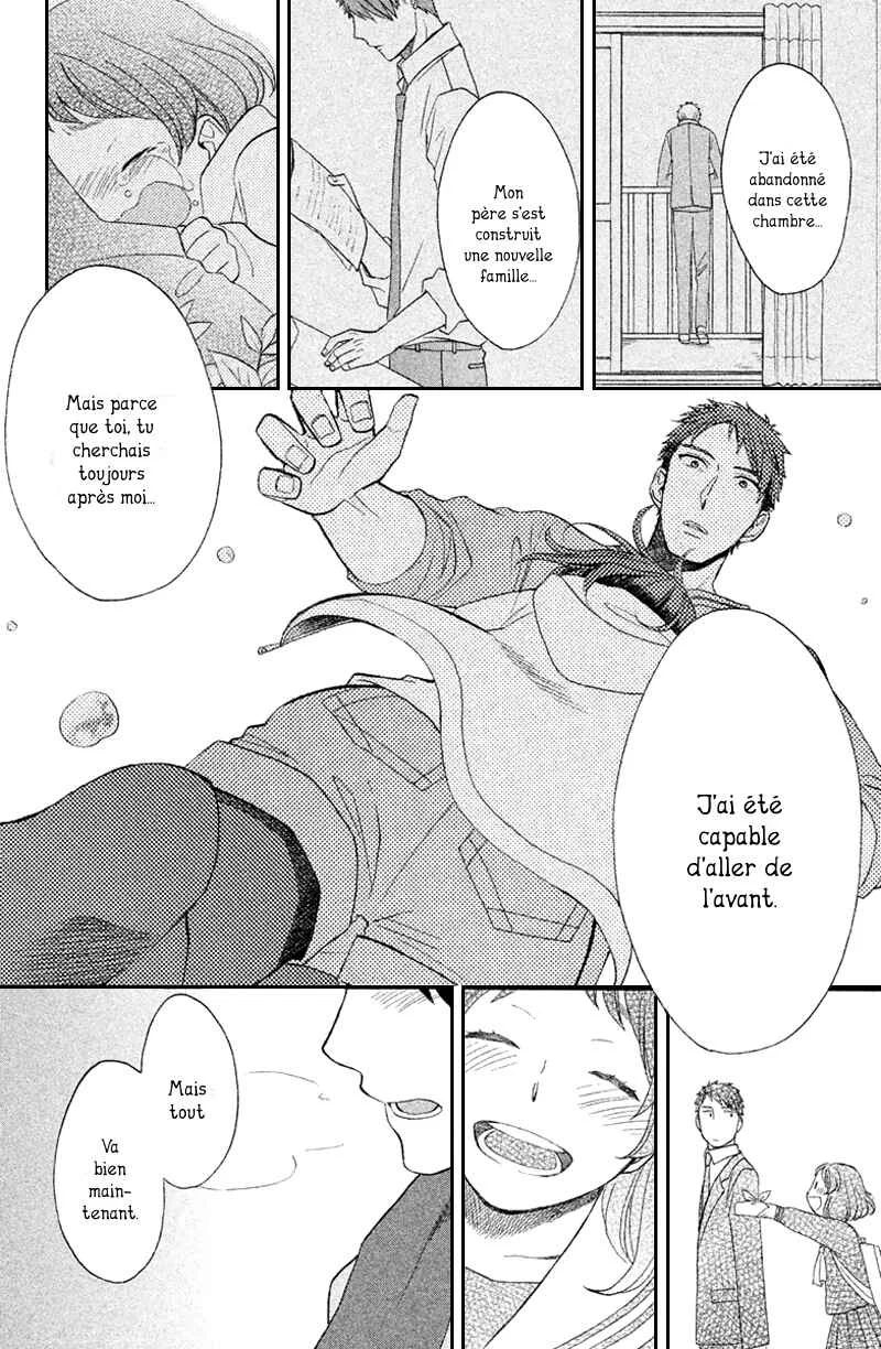 My Fair Neighbor Chapitre 5 - Page 30