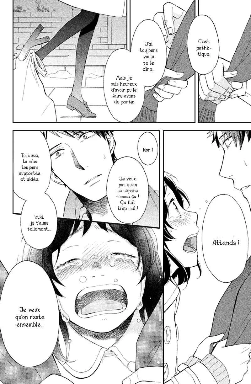 My Fair Neighbor Chapitre 5 - Page 32
